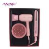 MAC styler Pro+ 2in1 Professional perfume anion hair dryer family combo set