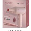 MAC styler Pro+ 2in1 Professional perfume anion hair dryer family combo set - Image 4