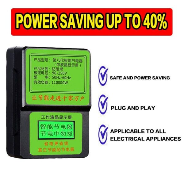 New Energy Saver Fully Automatic Energy Saving Equipment