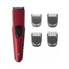 Philips BT1235/15 Series-1000 Rechargeable Beard Trimmer - Image 2