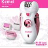 Kemei KM-2530 4 in 1 Rechargeable Epilator Shaver For Woman - Image 2