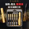 Upgraded Magnetic Three-Purpose Loop Washable Filter Cigarette Holder Men's