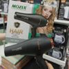 Professional Mozer Hair Dryer 7500Watt MZ-8835 3 Temperature Mode High Speed Hair Dryer - Image 2