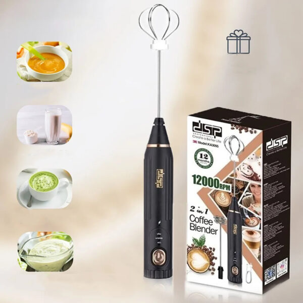Dsp, Ka3095 2 In 1 Coffee Blender, Black and white