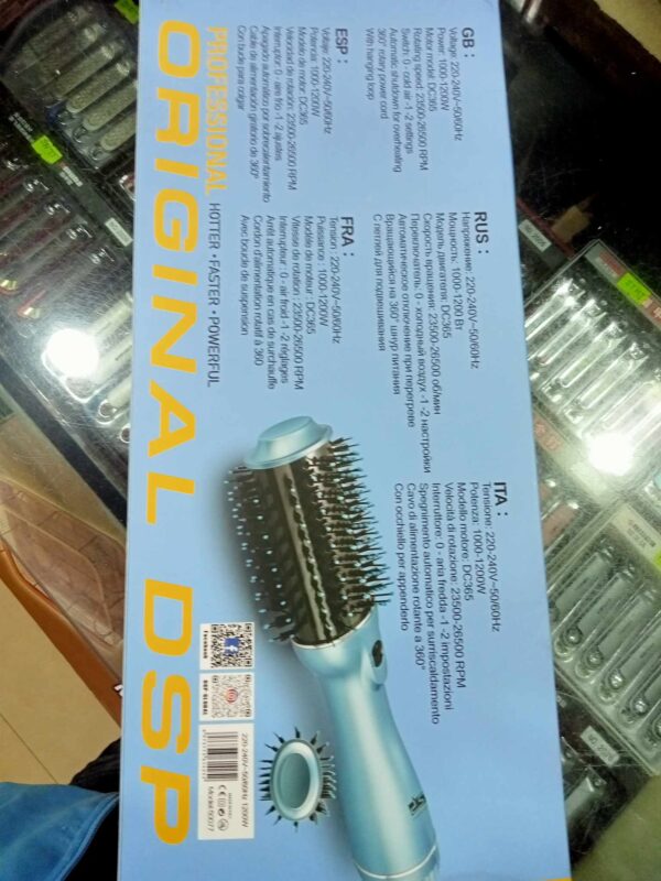 dsp professional hair dryer brush model-50077 - Image 3