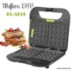 Waflera DSP Cuadrada de 750 watts mod. KC-1234
