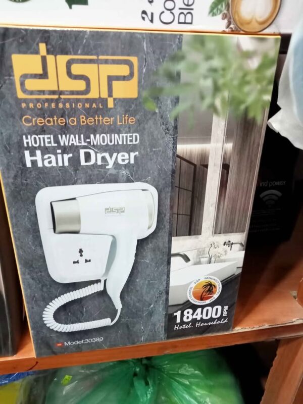 DSP wall-mounted hotel hair dryer - Image 2