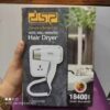 DSP wall-mounted hotel hair dryer - Image 3