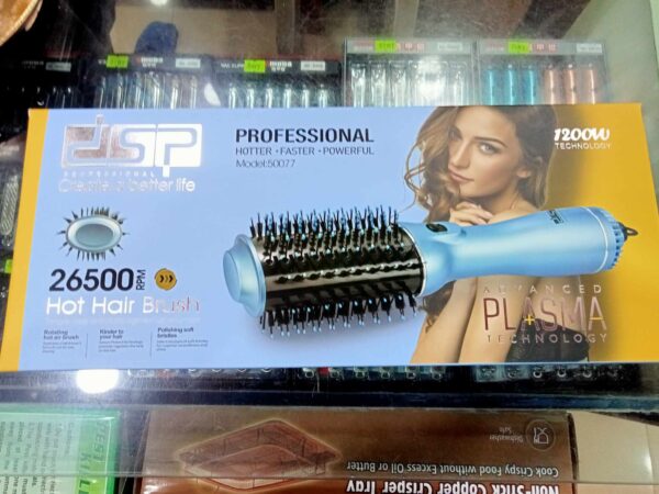 dsp professional hair dryer brush model-50077 - Image 2