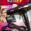 Kemei KM-2376 3000W Hot and Cold Powerful Professional Heavy Duty - Image 3