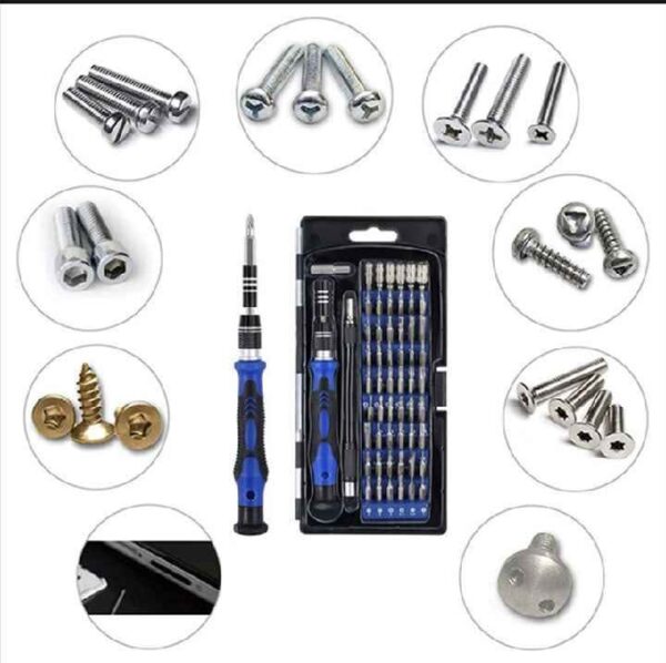 58-in-1 Screwdriver Set Multifunctional DIY Disassembly Mobile Phone Computer Maintenance Tool Batch - Image 2