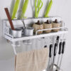 Aluminum Kitchen Rack - Image 2